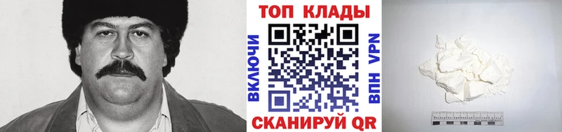 Наркотические вещества Черкесск Кетамин  Псилоцибиновые грибы 