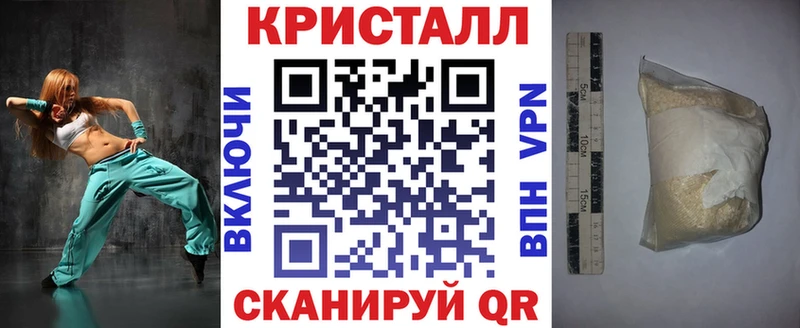 Амфетамин VHQ кракен маркетплейс Черкесск как найти