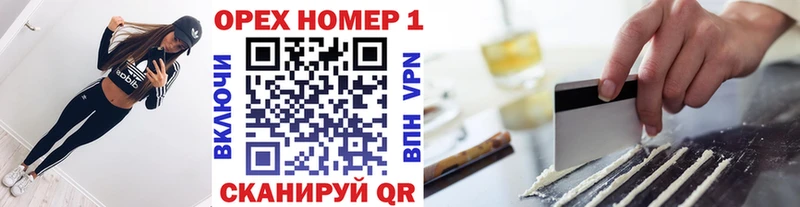КОКАИН 98%  что такое   Черкесск 