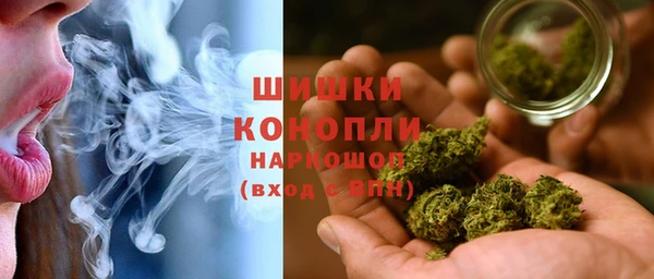 ALPHA-PVP Армянск