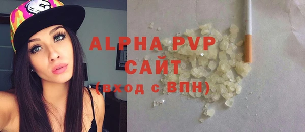 ECSTASY Аркадак