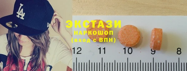 марихуана Арсеньев