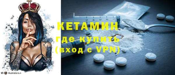 ECSTASY Аркадак