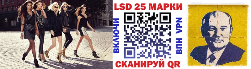 omg ссылки  Черкесск  Наркотические марки 1500мкг 