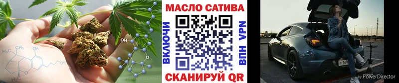 наркошоп  Черкесск  ТГК THC oil 